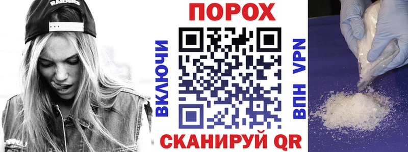 ОМГ ОМГ ссылка  Железногорск-Илимский  АМФ VHQ 