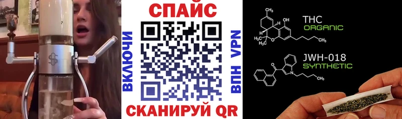 БУТИРАТ 99%  Железногорск-Илимский 