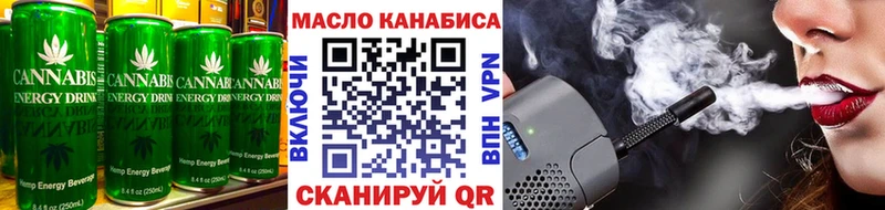 Canna-Cookies марихуана маркетплейс наркотические препараты Железногорск-Илимский