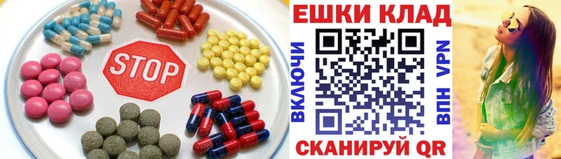 ссылка на мегу вход  Железногорск-Илимский  Экстази DUBAI 