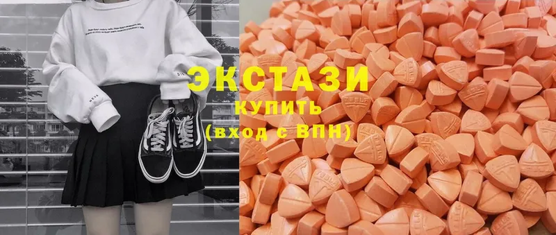 Ecstasy Punisher  Железногорск-Илимский 