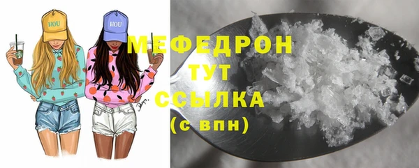 крисы Дмитровск