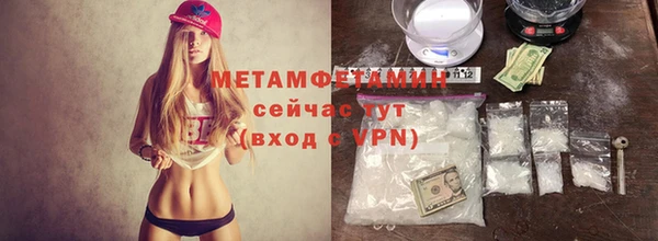 крисы Дмитровск