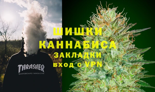 эйфоретик Мурманск