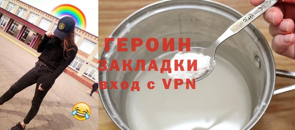 крисы Дмитровск