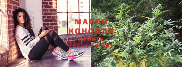 MESCALINE Нижневартовск