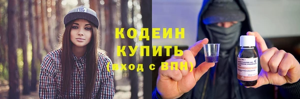 соль ск Магадан