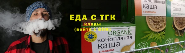 крисы Дмитровск