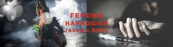крисы Дмитровск