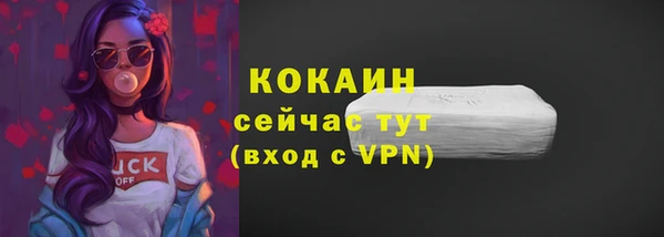 ГАЛЛЮЦИНОГЕННЫЕ ГРИБЫ Дмитров