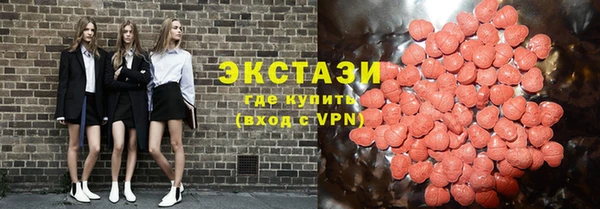 крисы Дмитровск