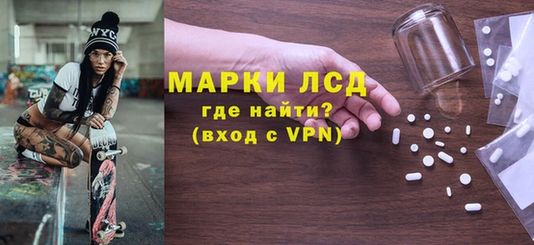 крисы Дмитровск