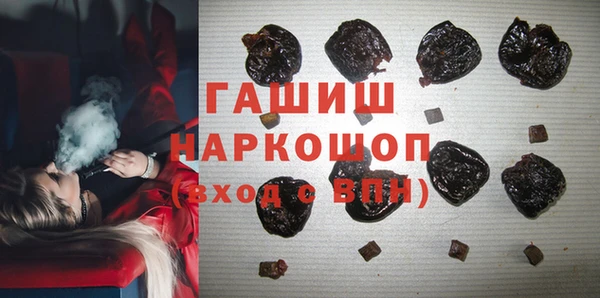 mdpv Медвежьегорск