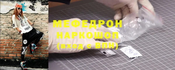 mdpv Медвежьегорск