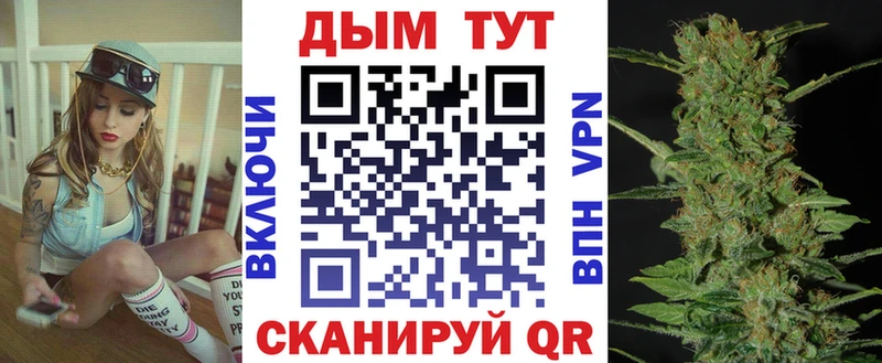 Шишки марихуана Amnesia  Железногорск-Илимский 